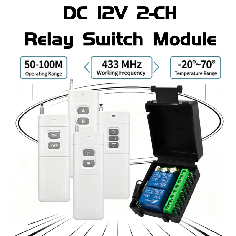 Module récepteur de relais DC  - 433Mhz Receiver Module avis et prix