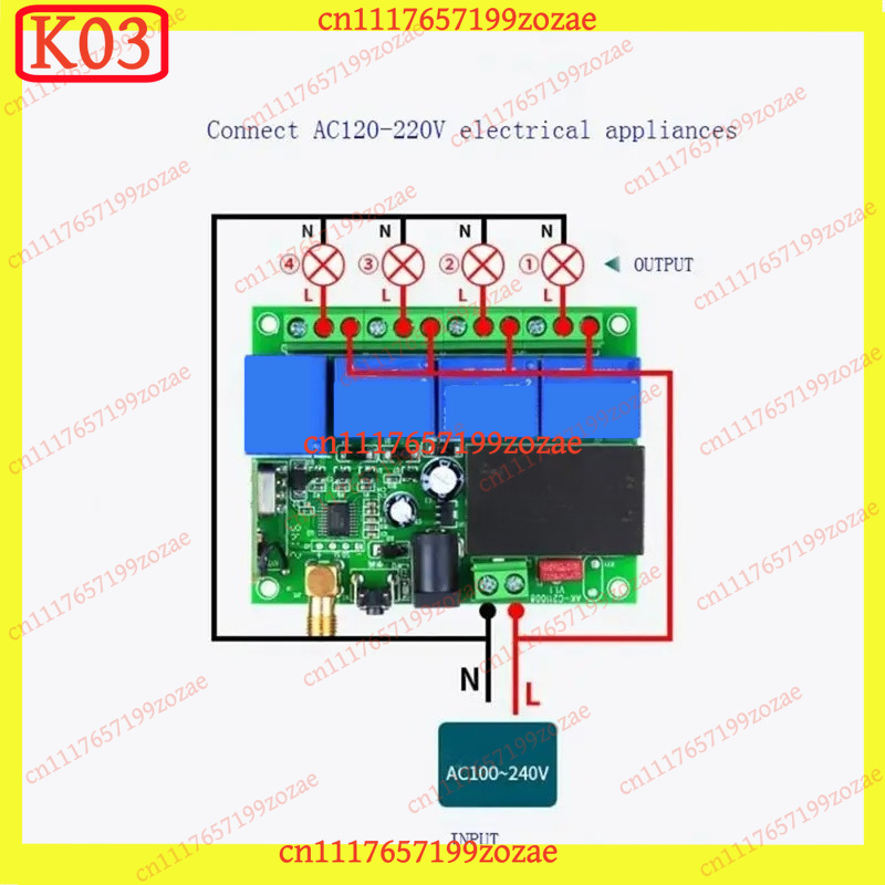 Module récepteur de relais DC1 - 433Mhz Receiver Module avis et prix